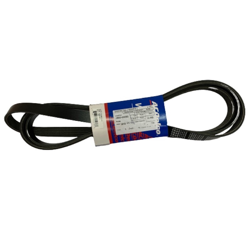 สายพานหน้าเครื่อง CHEVROLET TRAILBLAZER (19351510) 6PK2824