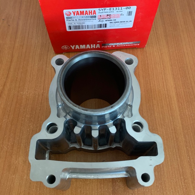 Áo bơm spark135 (nguyên gốc) WS