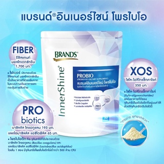 BRANDS แบรนด์®อินเนอร์ไชน์ โพรไบโอ 1 แพค (30 ซอง/แพค)