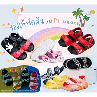 รองเท้ารัดส้น soft-soled beach shoes รองเท้าเด็กรัดส้น ตัวติดแบบ Magic Tape