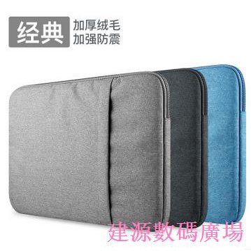 บอร์ดดิจิตอล Wacom พร้อมกระเป๋าป้องกัน PTH660, PTH460 และ PTH860