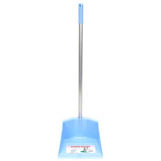 ที่โกยผง ด้ามอลูมิเนียม แพ็ค 2 ชิ้น Powder dustpan, aluminum handle, pack of 2