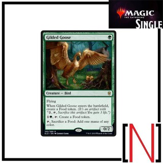 [MTG][Single][ELD] Gilded Goose ระดับ Rare [ภาษาอังกฤษ]