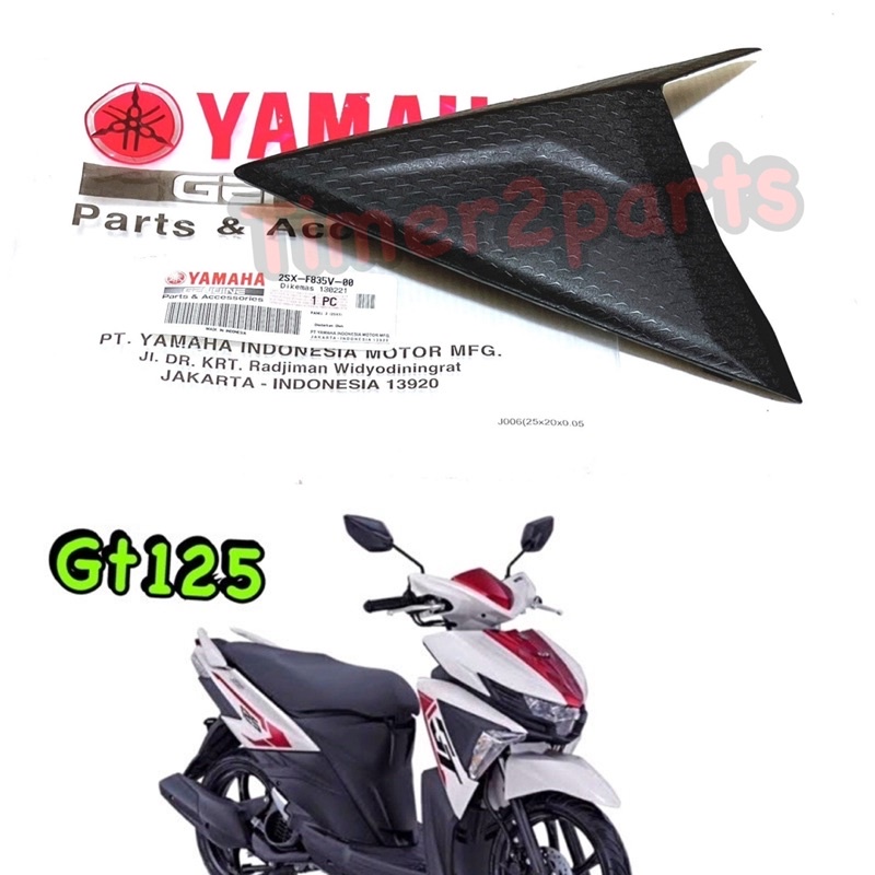 GT125 ** แฟริ่งขวา (ตัวเล็ก) ** ดำด้าน ** แท้ศูนย์ 2SX-F835V-00