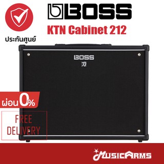 Boss KTN Cabinet 212 แอมป์กีตาร์ไฟฟ้าจากค่าย BOSS พร้อม ประกันศูนย์ 1 ปี Music Arms