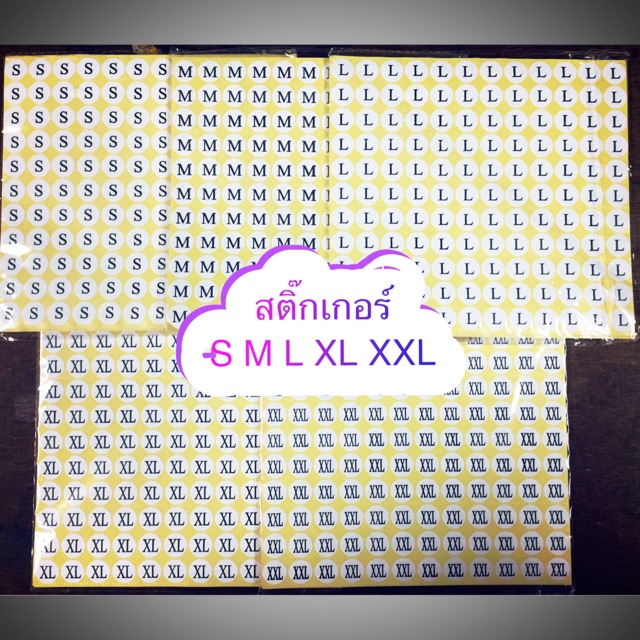 ซื้อเยอะมีราคาส่งคละไซส์ได้🏵สติ๊กเกอร์ไซส์🏵 XS - 6XL 💥พร้อมส่ง💥
