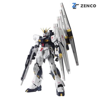 Bandai MG RX-93 V ( Nu ) Gundam ver Ka 1/100 4573102554543