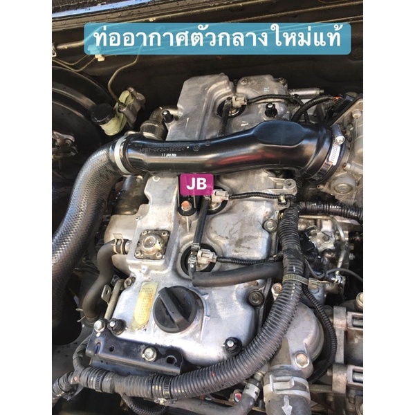 แท้ศูนย์ !!! ท่อไอดีตัวกลาง ท่อข้ามครื่อง อีซูซุ คอมมอนเรล ปี 2005-2011 (โปรดระวังของปลอม)