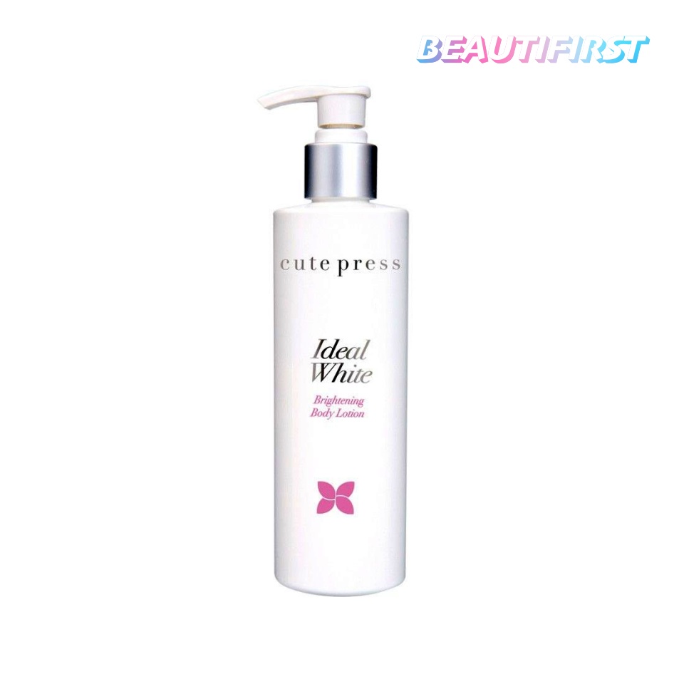 โลชั่น Cute press Ideal White Brightening Body Lotion 220 ml