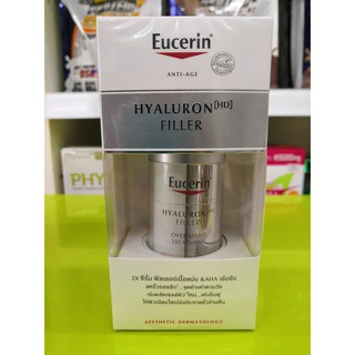 Eucerin Hyaluron Filler Overnight Treatment 30 ml 2x (ไม่ใช่สินค้ามาเลเซีย นำเข้า เยอรมัน/ฝรั่งเศษ)