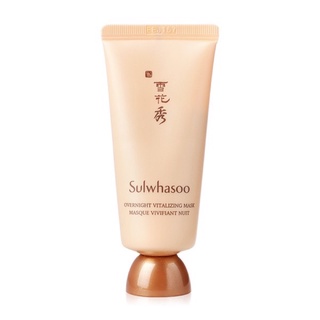 พร้อมส่ง/ของแท้ Sulwhasoo overnight vitalizing mask masque vivifiant nuit 35ml ขนาดทดลอง สูตรใหม่