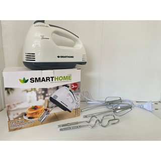 SMART HOME HAND MIXER เครื่องผสมอาหารมือถือ รุ่น SM-MX100