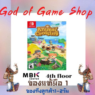 animal crossing new horizons Nintendo Switch #ตลับเกมส์switch #แผ่นSwitch #เกมส์Switch #Switch