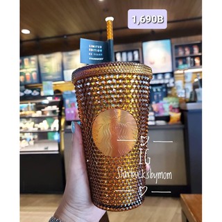 แก้วหนาม Starbucks Honey Comb Studded