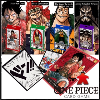 【One Piece】Starter Deck JP