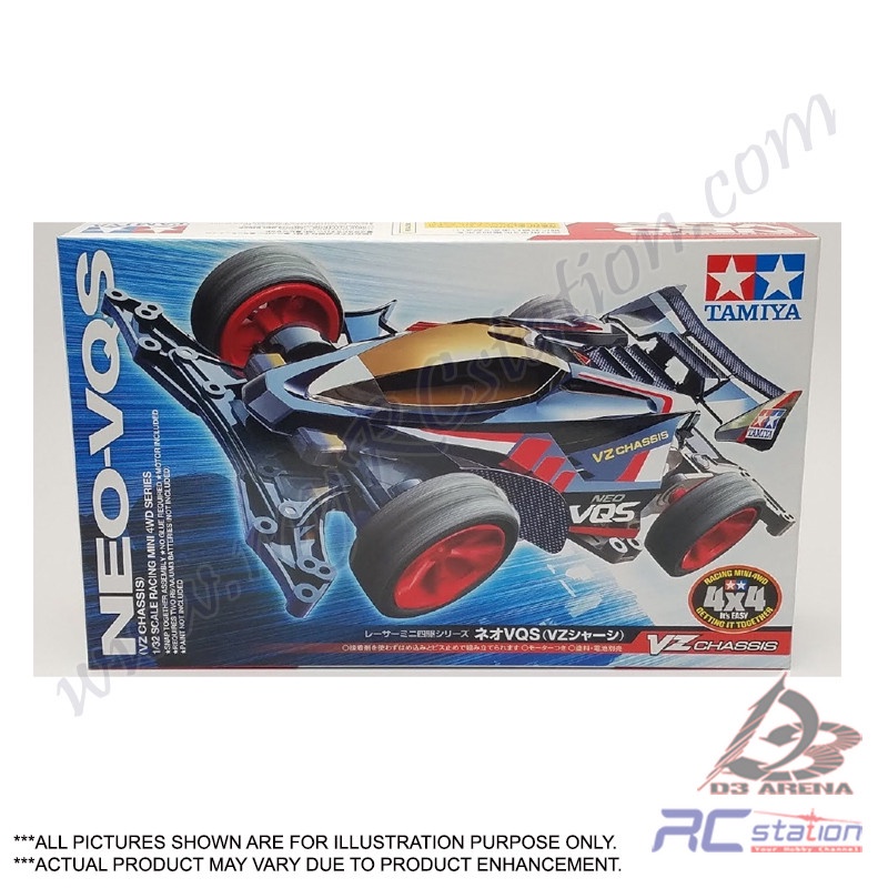 Tamiya 18094 - Neo-VQS (VZ-Chassis) [18094]