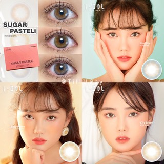 IDOLLENS SUGAR PASTELi  (รายปี)