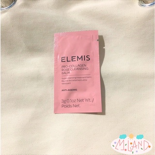 [นำเข้าจาก SG] Elemis Pro-Collagen Rose Cleansing Balm 3g / เอเลมิส คลีนซิ่งบาล์มสูตรน้ำมันอิงลิชโรส ขนาดทดลองแบบซอง