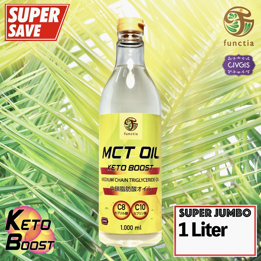 🔥ขายดีที่สุด🔥 Functia Keto Boost MCT Oil 1,000ml อัดแน่นด้วย C8 และC10