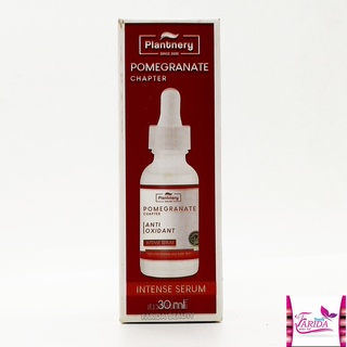 🔥โปรค่าส่ง25บาท🔥 Plantnery Pomegranate Intense Serum 30ml แพลนท์เนอรี่ เซรั่มทับทิม เข้มข้นพิเศษ