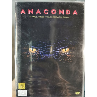 DVD :​ Anaconda (1997) อนาคอนด้า เลื้อยสยองโลก " Jennifer Lopez, Ice Cube "