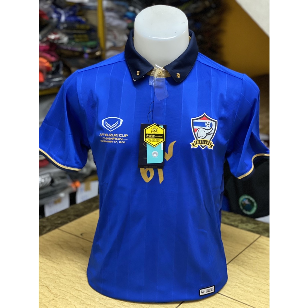 เสื้อแกรนด์สปอร์ต ฟุตบอลทีมชาติไทย 038-272