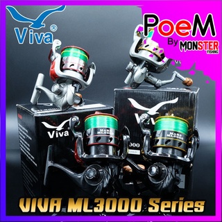 รอกตกปลา รอกสปินนิ่ง VIVA รุ่น ML3000 Series (BLACK GOLD , GREY GOLD , GREY RED , BLACK RED)