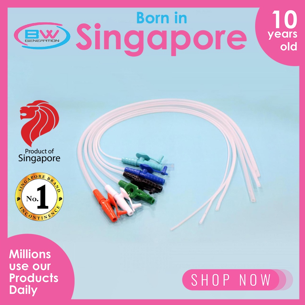 Suction Catheter, (Hospitech), 14Fg Size, 50 Pc/Box