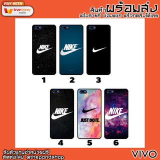 Vivo V3 V3Max V5+ V5 V5s V5lite V7 V7+ V9 n1