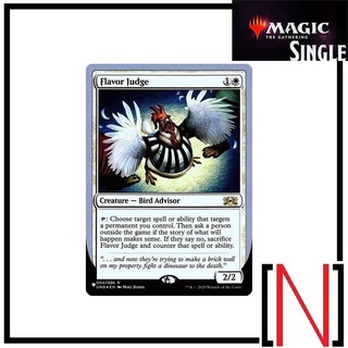 [MTG][Single][TheList] Flavor Judge ระดับ Rare [ภาษาอังกฤษ]