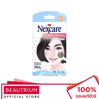 3M NEXCARE Acne Thin แผ่นแปะสิว 30pcs