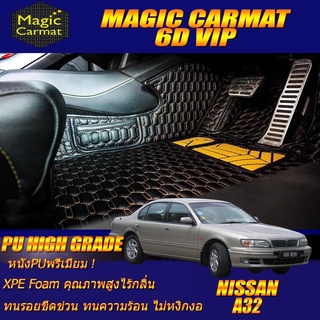 Nissan Cefiro A32 1996-2002 Set B (เฉพาะห้องโดยสาร2แถว) พรมรถยนต์ Nissan Cefiro A32 พรม6D VIP High Grade Magic Carmat