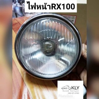 ไฟหน้า​ RX100​ (อาร์เอ็กร้อย)​ YAMAHA​ พร้อมหลอดไฟ อย่างดี​ งานCSI