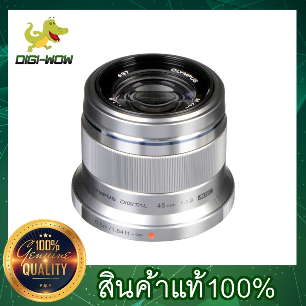 Olympus m zuiko 45mm f1 8 silver digiwow1 thaipick