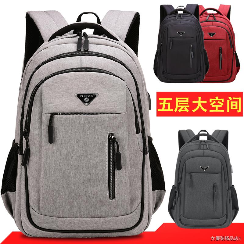℗☍◘Men USB Charging Laptop Backpack 15.6inch Multifunctional High School College Student Backpack Male Travel Business B