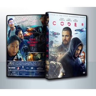 [ DVD Movie มีปก+สกรีนแผ่น-ไม่มีกล่อง ] Code 8 ล่าคนโคตรพลัง ( 1 DVD )