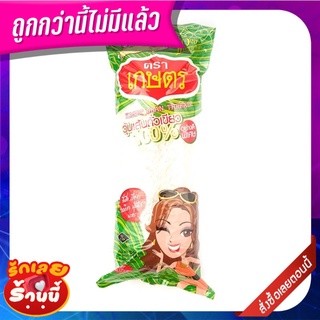 เกษตร วุ้นเส้นถั่วเขียว 100% 500 กรัม Kaset Bean Vermicelli 100% 500g