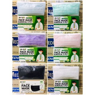 Biosafe Mask หน้ากากอนามัยไบโอเชฟทางการแพทย์50ชิ้น Biosafe 3D Mask KF 1กล่อง40ชิ้นพร้อมส่ง