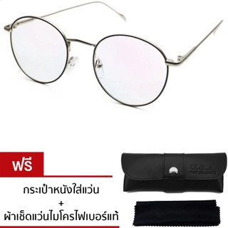 แว่นทรงหยดน้ำ รุ่น RM-L3180 (Silver/Black_Muticode Lens)