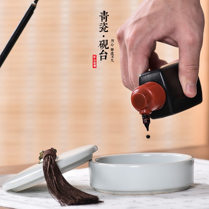 ถ้วยสำหรับใส่หมึกพู่กันจีนศิลาดล青瓷墨盒砚台 - รูปที่ 2