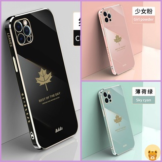 เคส iPhone 12 Pro Case 12 Pro Max เคสหรูหรา พื้นผิวเรียบ เคสโทรศัพท์ ชุบไฟฟ้า + ฟรีสายคล้อง