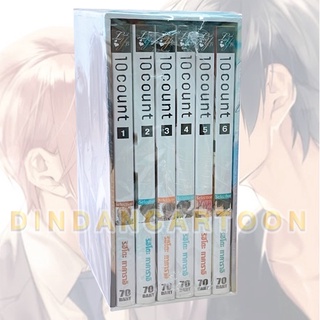 Box set 10 Count เล่ม 1-6 ยกชุด (มือหนึ่งในซีล)