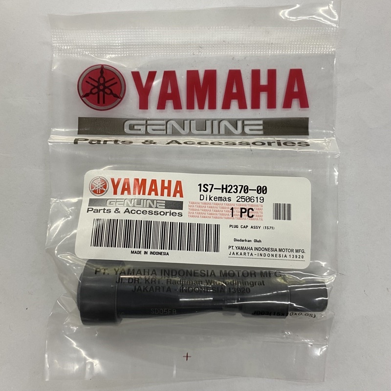 1S7-H2370-0-00 ปลั๊กหมวก LC135