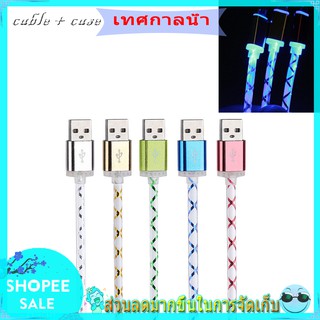 สายชาร์จ ไฟ LED Micro USB  สำหรับโทรศัพท์มือถือ Android