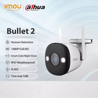 ⚡️กล้องวงจรปิดไร้สาย⚡️ Dahua IMOU Bullet 2 Full Color 1080P WiFi 3.6mm (IPC-F42FEP-36) รับประกัน 2 ปี