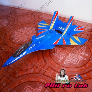 BODY SU-30 เครื่องบินบังคับไฟฟฟ้า ( ลำเปล่า )