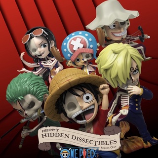 [ยกกล่อง] Mighty Jaxx One Piece Hidden Disselectibles Series 1 - ยกกล่อง ลุ้นซีเคร็ท