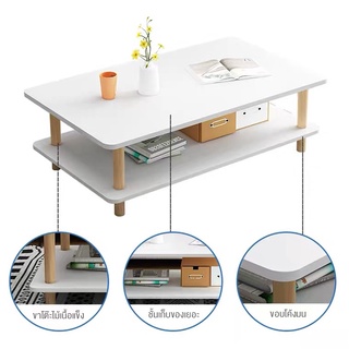 MODERN  โต๊ะกลางโซฟา สไตล์โมเดิร์น ผลิตจากไม้เเท้ เเข็งเเรงทนทาน เหมาะกับทุกที่ภายในบ้าน