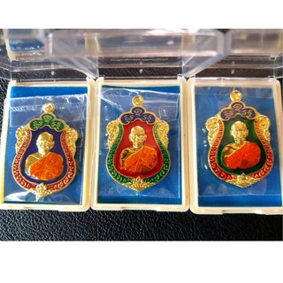 🔥พร้อมส่ง🔥 เหรียญหลวงพ่อพัฒน์ วัดห้วยด้วน จ.นครสวรรค์ รุ่นชินบัญชร มหาเศรษฐี ปี2563