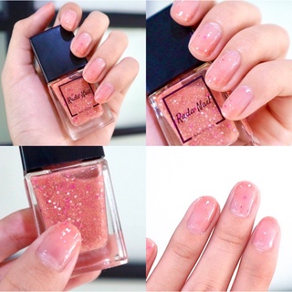 [สีใหม่] Rada Nail สีฟลอร่า ยาทาเล็บกากเพชร เจลไม่อบ ทาเองได้ สีทาเล็บ 11ml